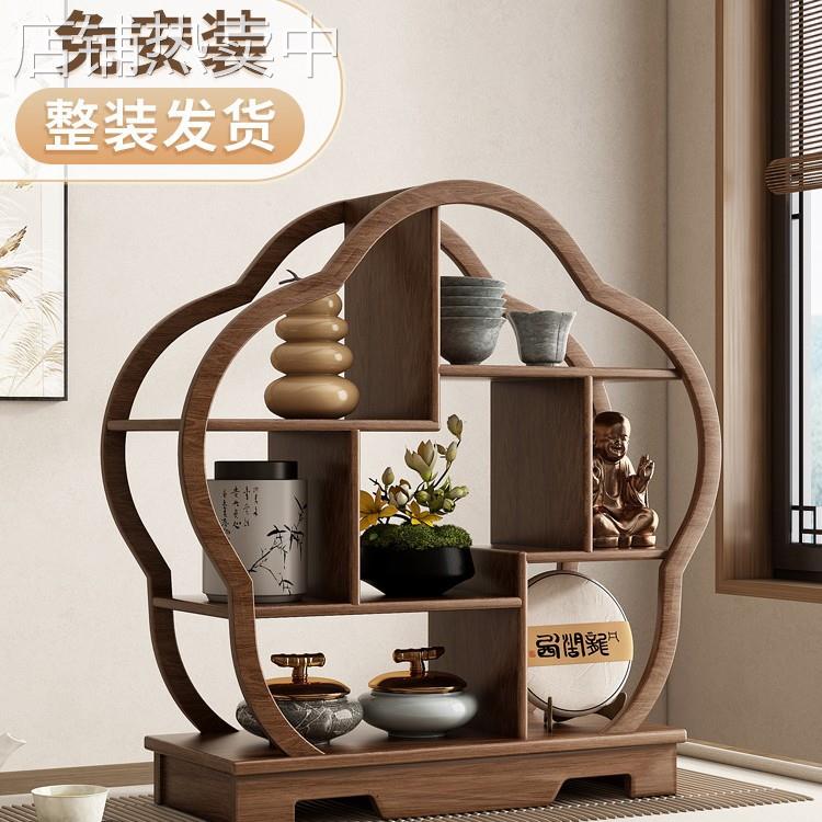 桌面博古架实木中式小型茶桌茶具架子置物架茶叶放置架茶壶摆放架