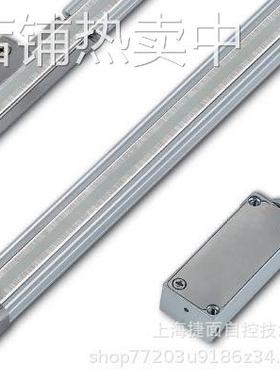 西班牙FAGOR增量式非接触开放型光栅尺