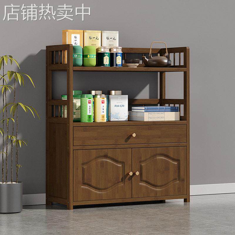源头茶叶柜落地收纳储物柜客厅楠竹边柜边几公室茶具置物架茶水