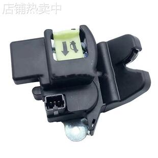 1R030 适用于现代后备箱锁机 81230 812301R030
