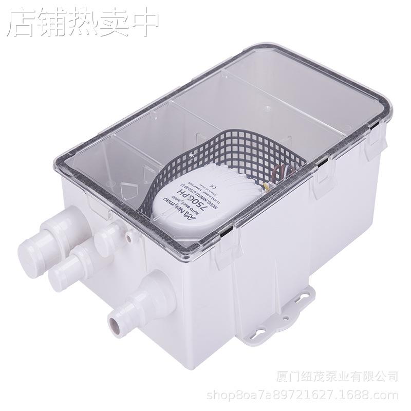 自动浴室泵600GPH 性能稳定 房车水泵 Newmao 量大从优