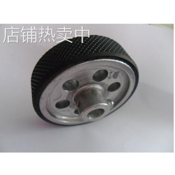 编码器计米轮 包胶计米轮 编码器轮 周长204MM 测长轮 计长轮子