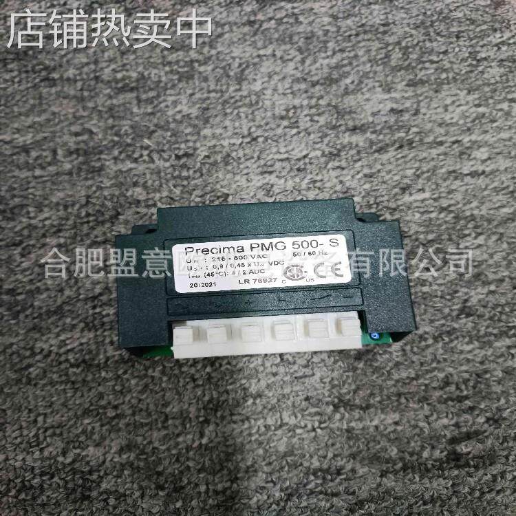 德国普瑞玛PRECIMA整流器,整流模块PMG500-S
