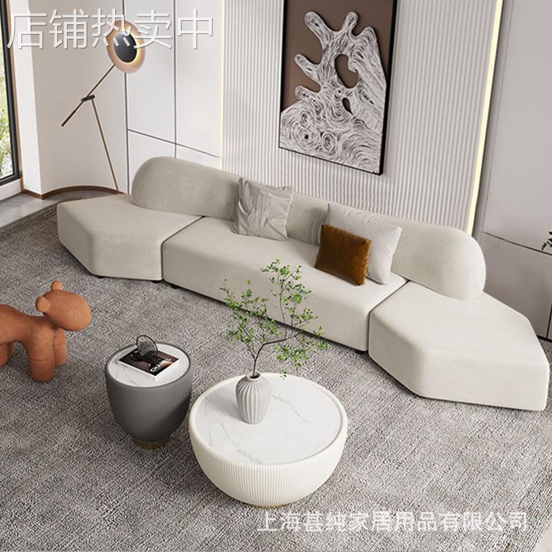 北欧轻奢弧形沙发意式极简客厅小户型设计师款美容院布艺组合沙发