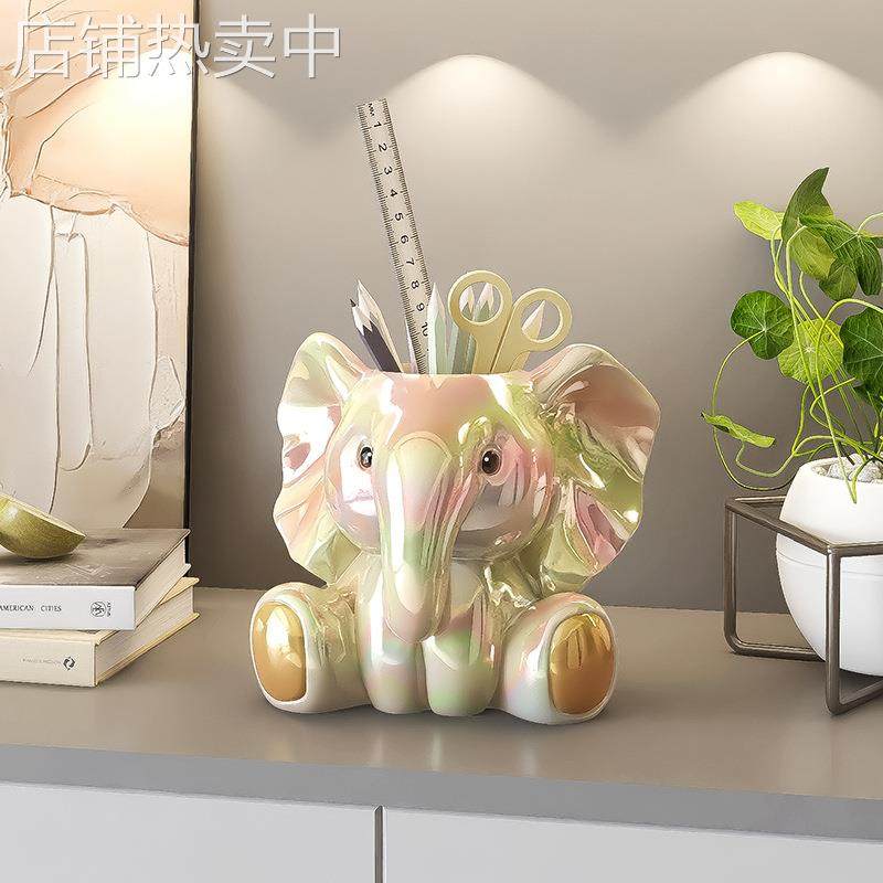 创意大象实用笔筒摆件家居装饰品办公室桌面化妆刷收纳盒生日礼物