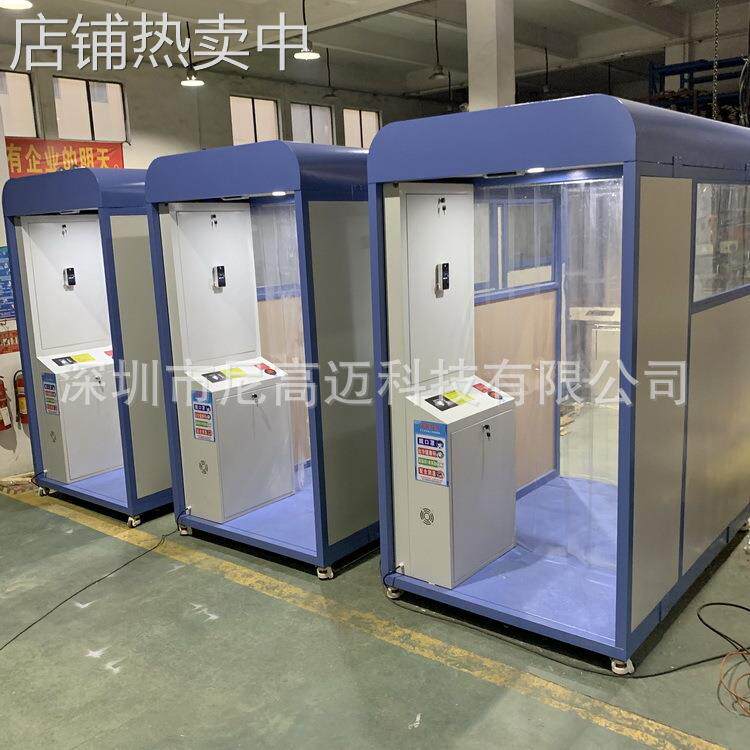 人员消毒机 红外感应自动喷雾 延时停止可调智能测体温雾化消毒门