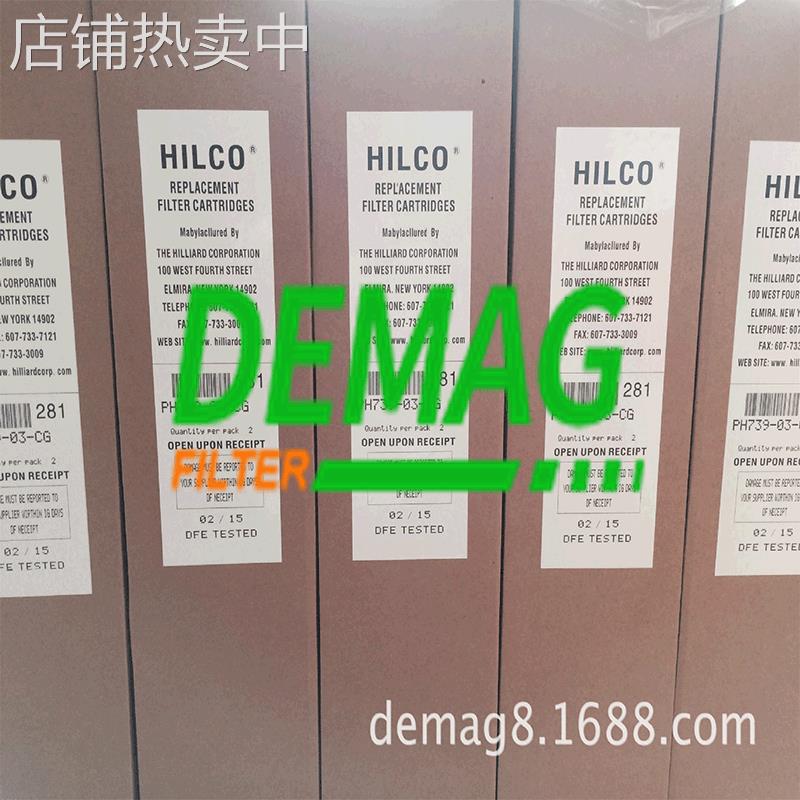 厂家热销FILTREC富卓滤芯D120G03B