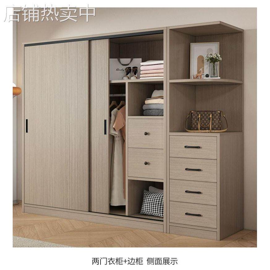 衣柜实木衣柜家用卧室推拉门主卧灰色出租房杉木衣橱移门