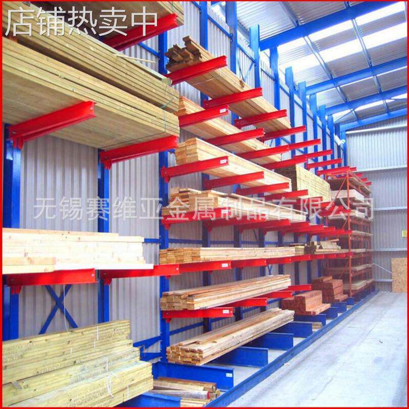 放圆管材料货架 材料库存放货架 无锡江阴宜兴悬臂货架厂家