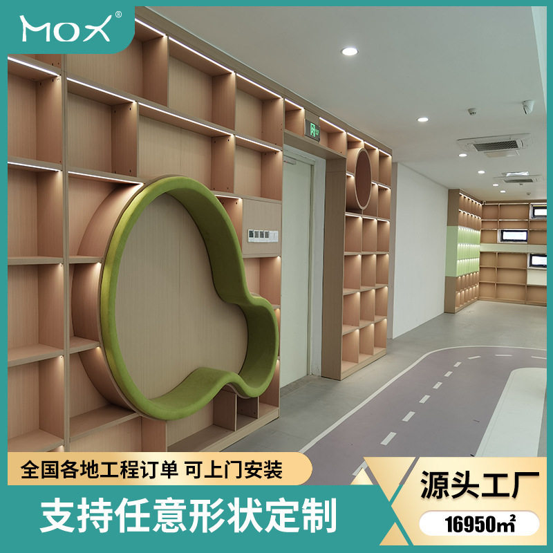 商业区书城大型落地靠墙实木带灯格子书柜幼儿园书店订置书架