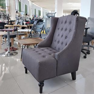 沃倫繁星咖啡馆休闲吧酒店大厅民宿客房休闲接待沙发椅盟