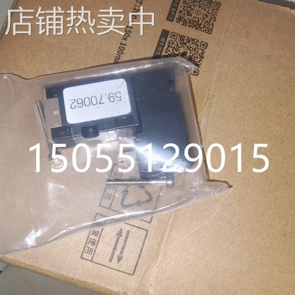 01-312E-06-HP诺冠0820022021 01-311P-00-H0 F011067 现货24v=2w