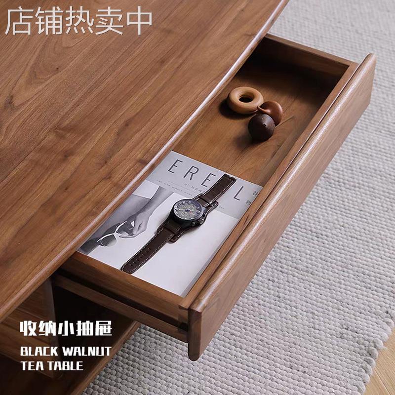 小桌子实木茶几可客厅移动茶台茶几家用品茶黑胡桃沙发配件小型