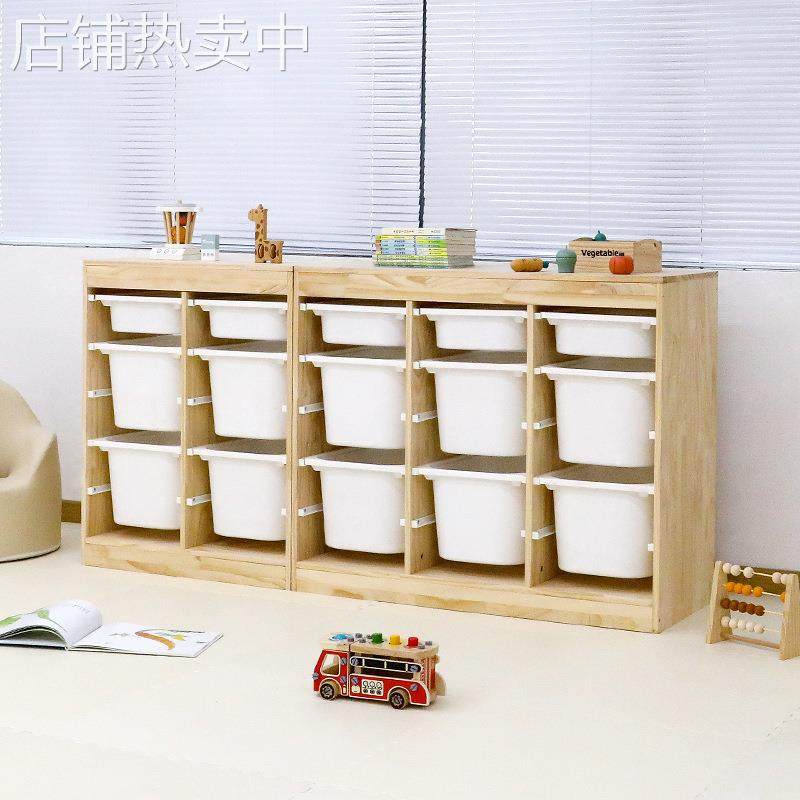 环保实木玩具收纳架置物架家用落地多功能舒法特收纳柜,住宅家具,儿童书柜,淘宝优惠券,粉丝福利购,淘宝优惠卷