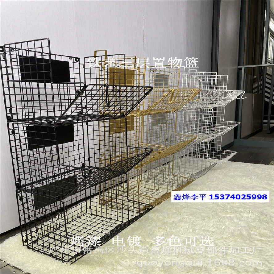饰品收纳框架铁线篮子水果篮多层置物架铁艺烤漆折叠篮蔬菜篮铁架
