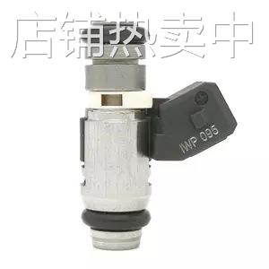 厂家 发动机配件喷油嘴 IWP 095 71719101 injector