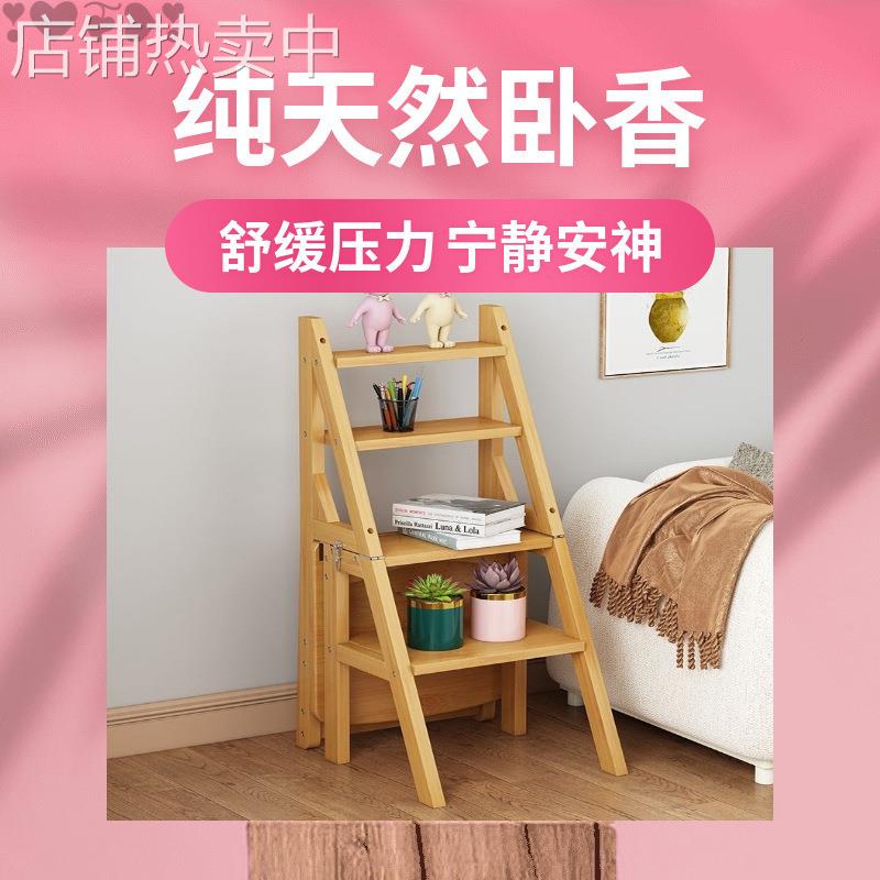 折叠椅子新款楼梯凳子梯凳可折叠椅子家用登高梯凳多功能变形直销