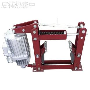 200 50刹车总成华伍制动器YWZ5 30刹车片 300 江西华伍制动器YWZ4