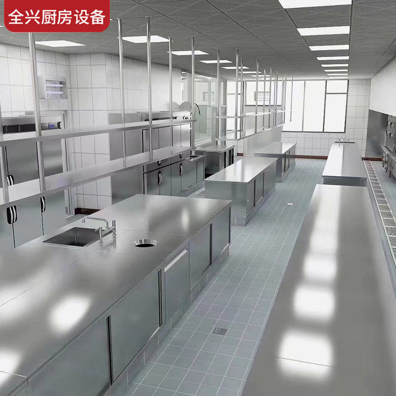 天津设计安装维修酒店商用不锈钢整体厨房设备跨境酒店食堂灶具