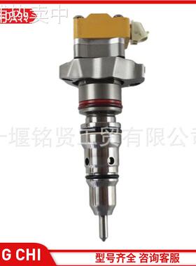 原厂配件喷油器178-0199 用于 CAT 卡特3126发动机挖掘机 322C