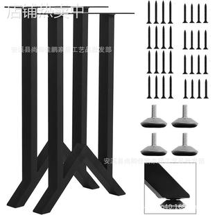 黑色 咖啡桌家具长凳腿2PCS 金属餐桌腿28英寸可调 DIY