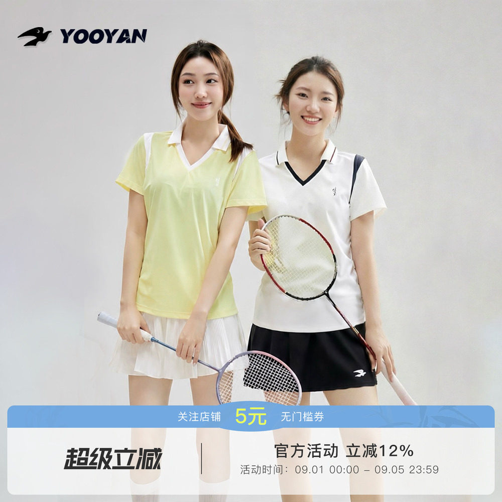 羽盐 学院风polo衫网球羽毛球匹克球服女夏速干透气简约运动套装