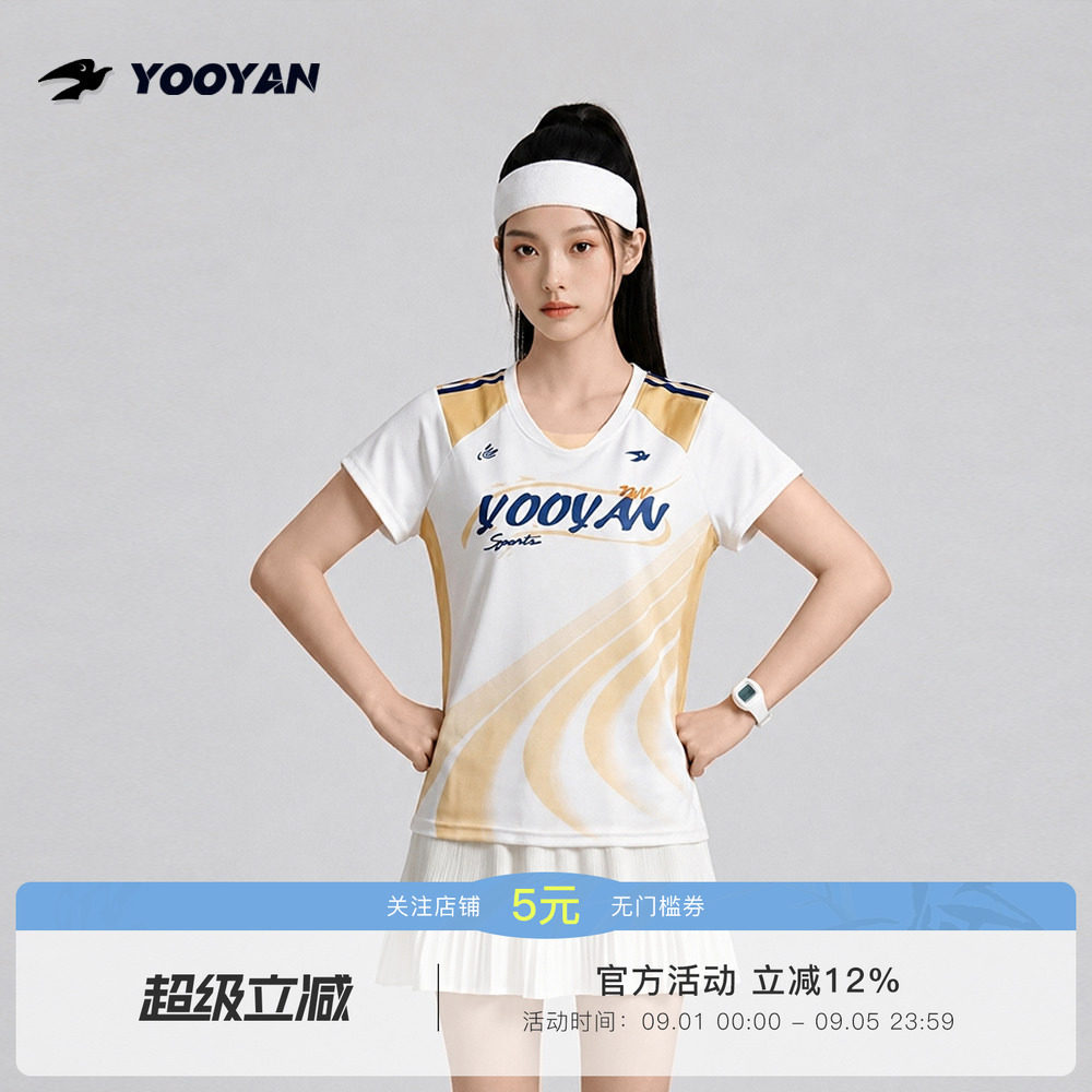 羽盐 鸣沙运动短袖T恤套装女夏季速干透气宽松羽毛球网球匹克球服