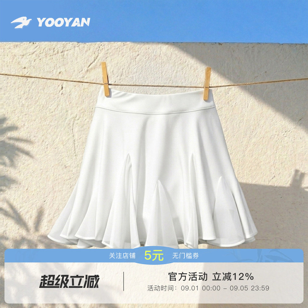 羽盐运动速干小伞裙羽毛球网球裙图片