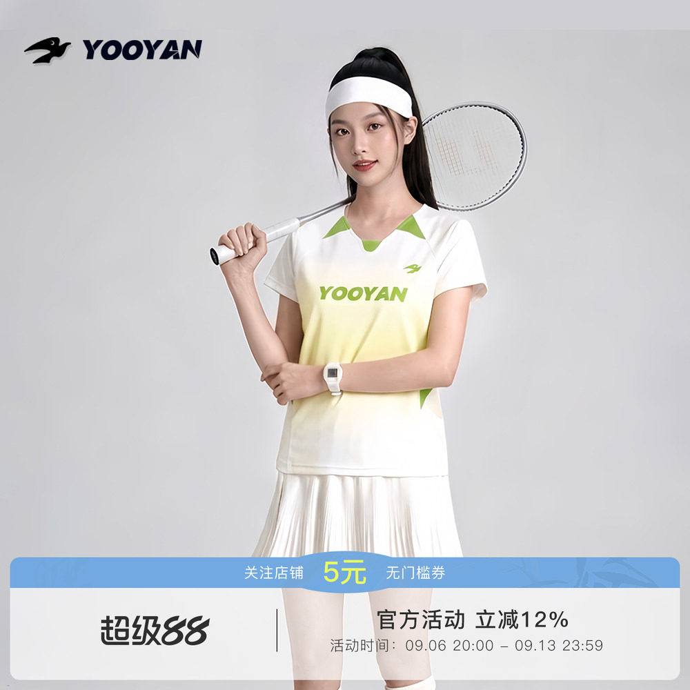 羽盐元气青柠运动短袖T恤羽球服图片
