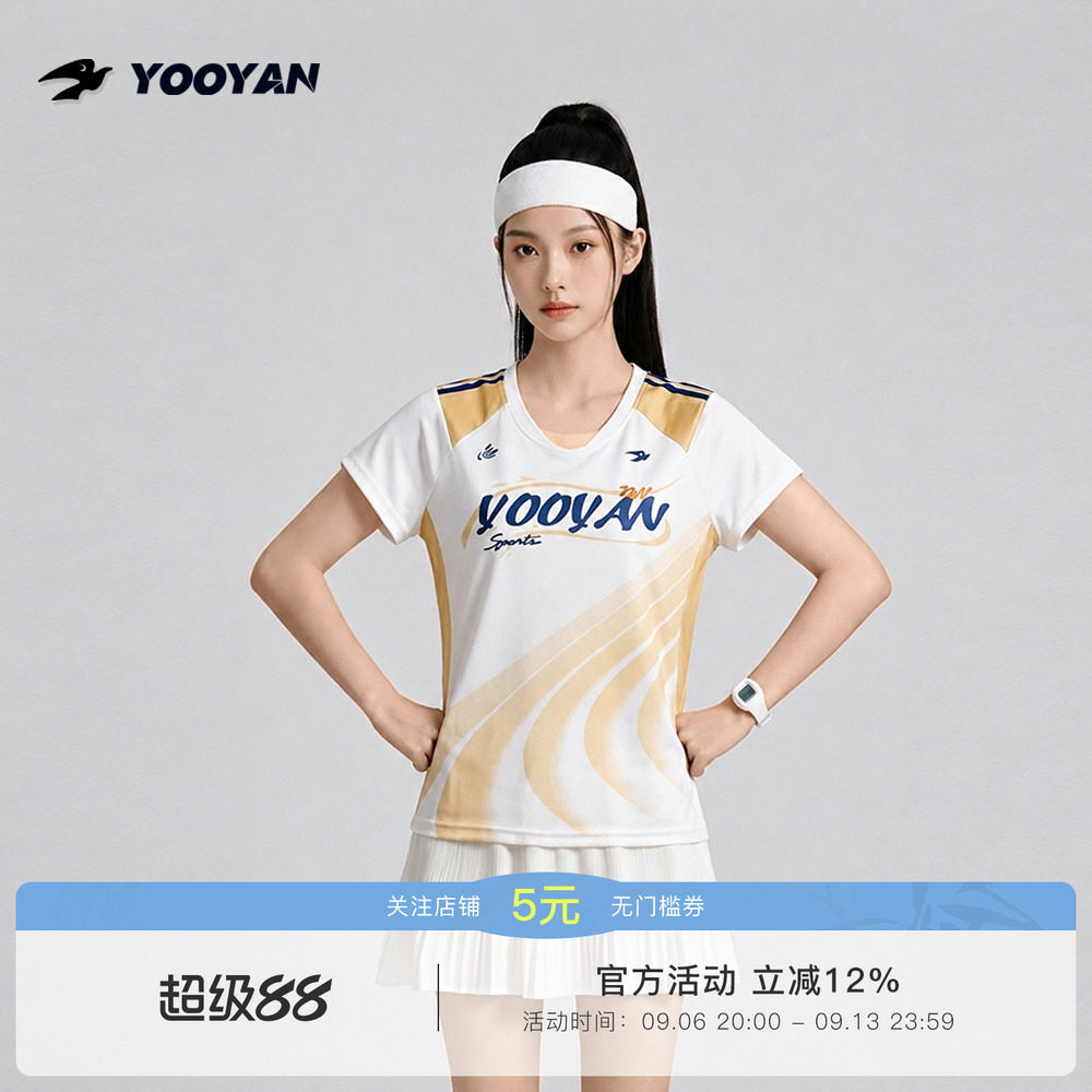 羽盐鸣沙运动速干短袖T恤图片