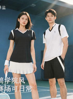羽盐速干羽毛球服运动套装polo上衣短裤网球高尔夫龙脊大赛服男女