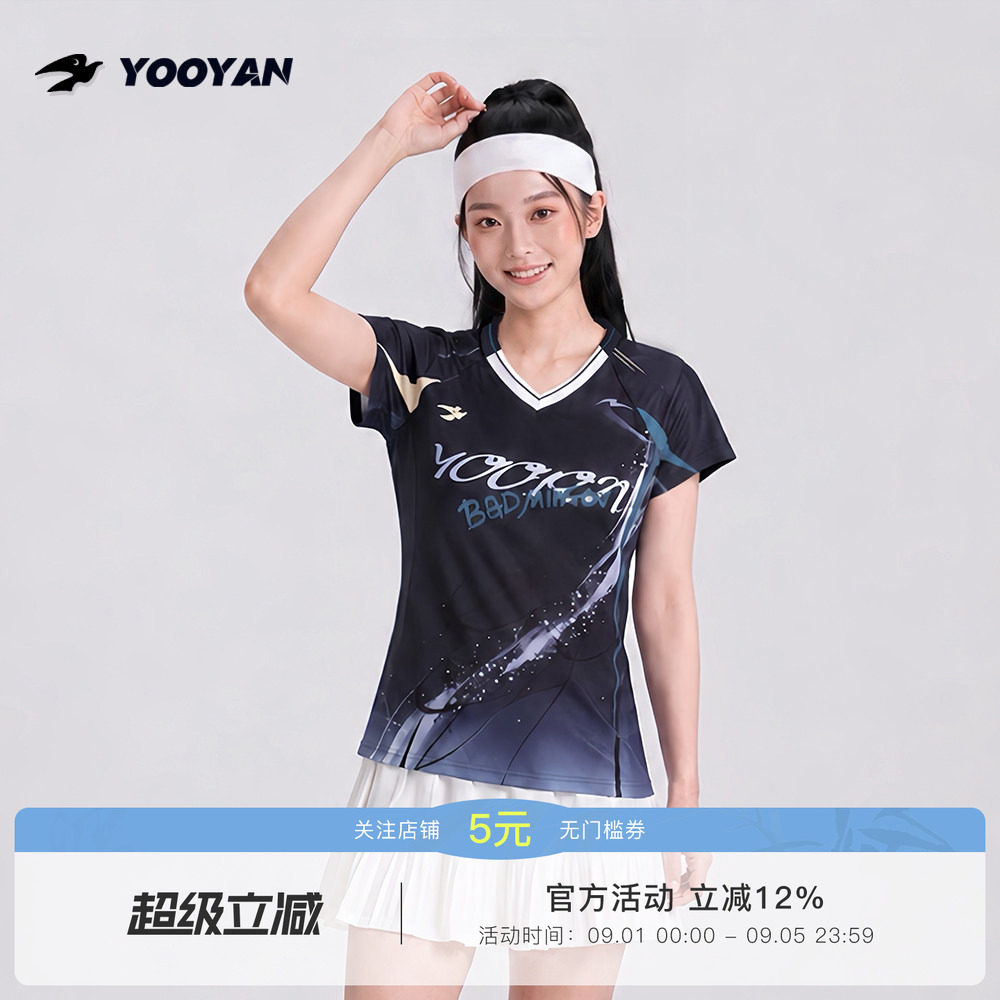羽盐 流光飞燕运动短袖T恤套装女夏季速干透气羽毛球网球匹克球服
