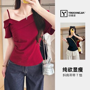 印像家新款胖mm大码女时尚纯欲风斜领吊带别致短袖T恤通勤显瘦a8