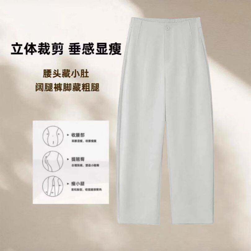 *路途女裤天丝亚麻窄版直筒裤夏季女款高腰九分裤休闲萝卜弯刀a7