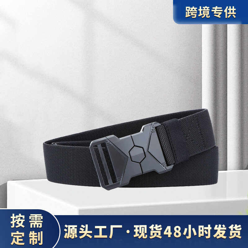 古格缇正品弹力男士新款战术腰带战A1二代合金对插扣透气不闷a46