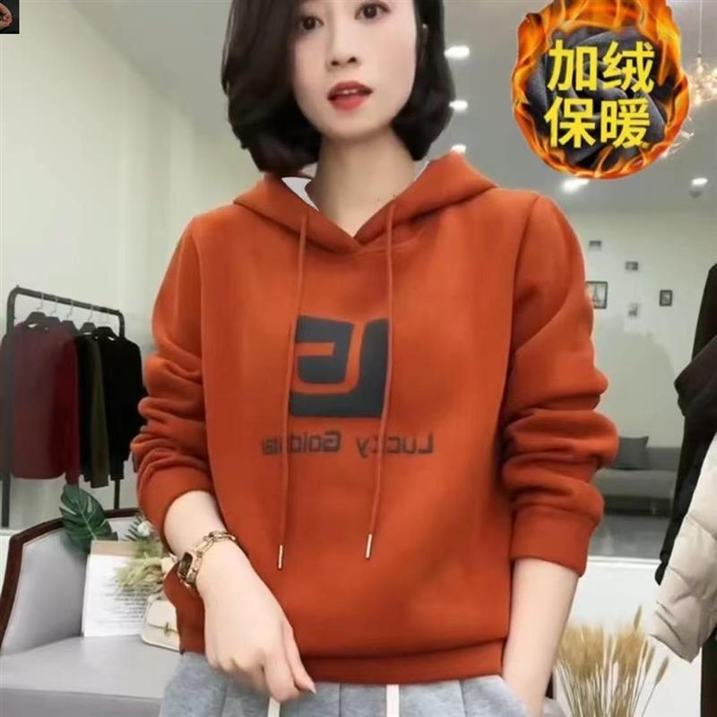 ~临蔡女装加绒加厚保暖卫衣秋冬卫衣/绒衫