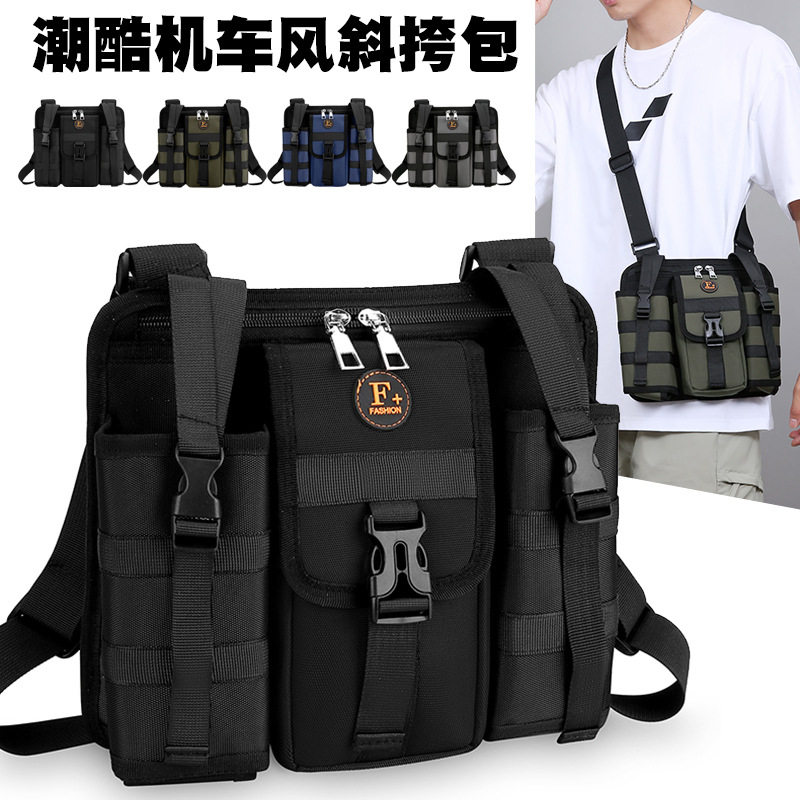 芸菲汇牛津布旅行包男士户外防水单肩可放水杯水壶包骑行单肩包a9