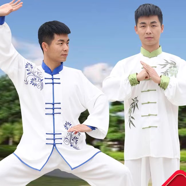 宏纪2025最新款刺绣渐变色太极服