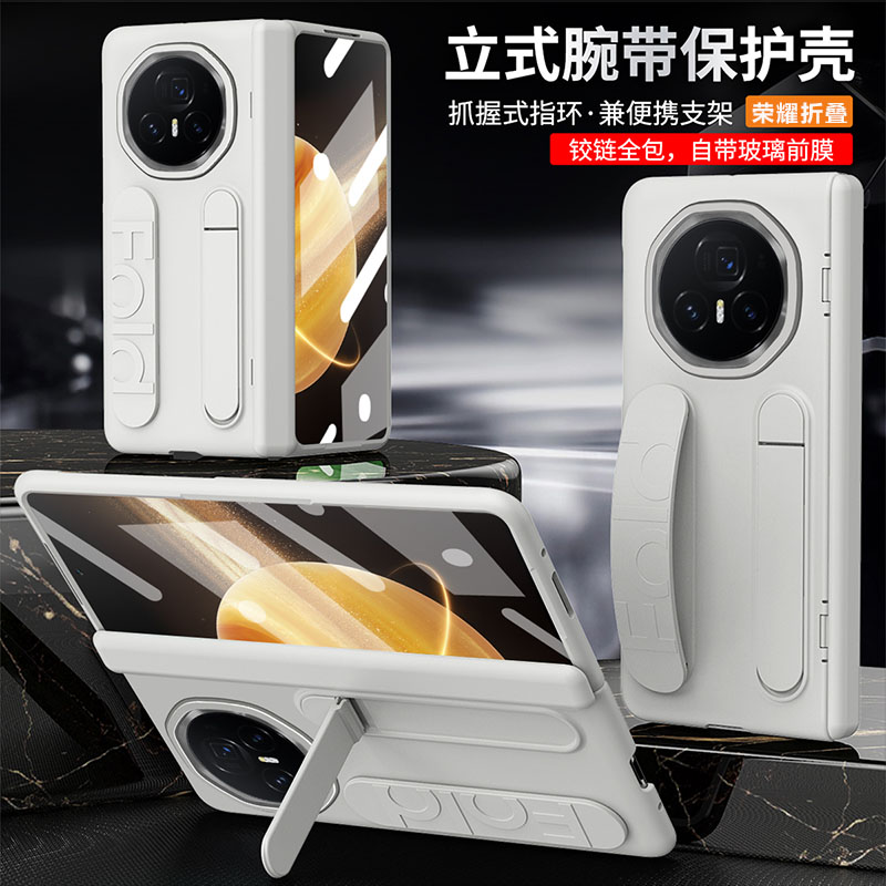 原装正品适用壳誉荣耀magicv5手机壳腕带支架新款MagicV3折叠屏壳Vs3膜一体保护套中轴铰链全包防摔超薄高级