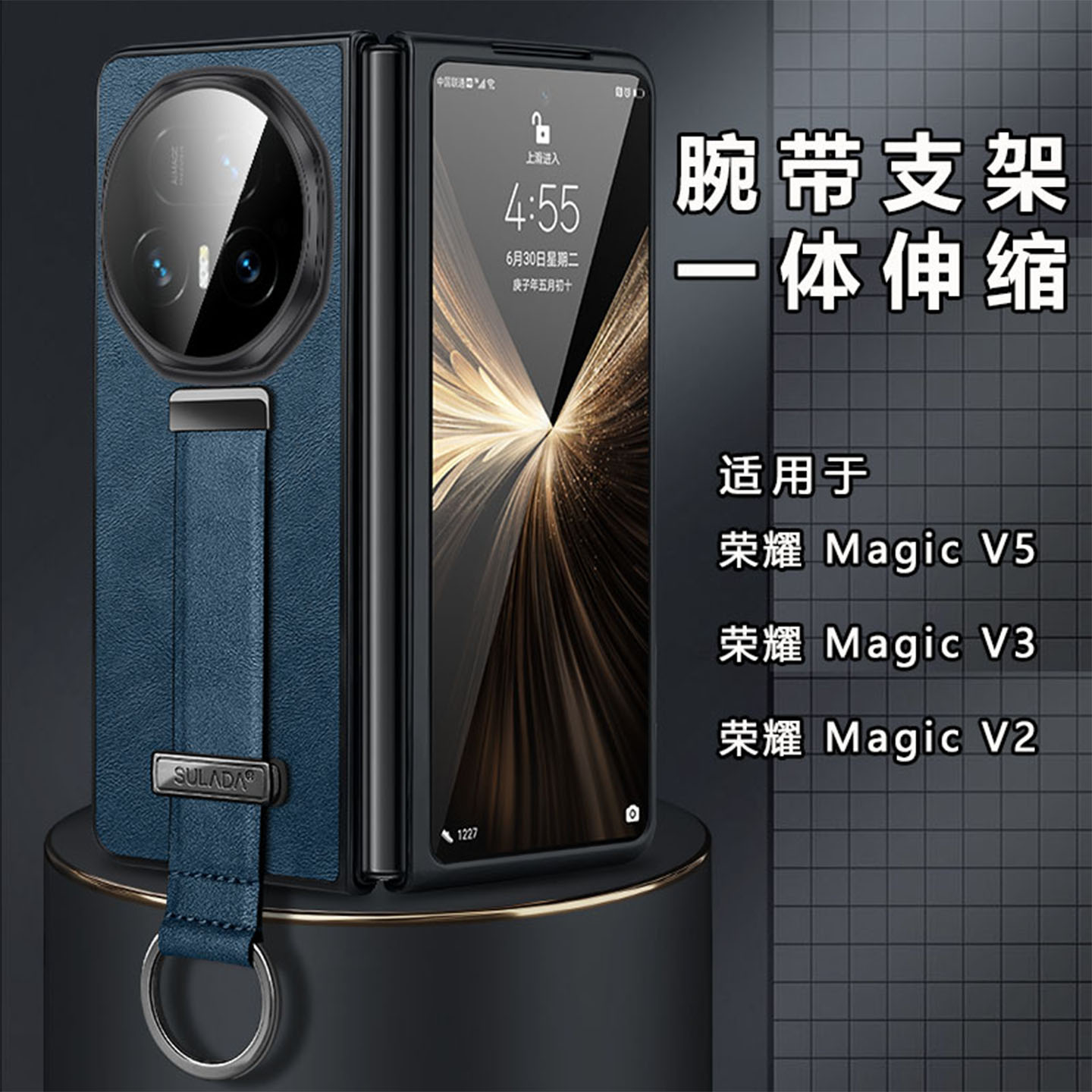 原装正品适用指环扣护腕荣耀Magicv5手机保护壳新款荣耀V3超薄高端素皮保护套Vs2折叠屏支架男女防摔全包商务