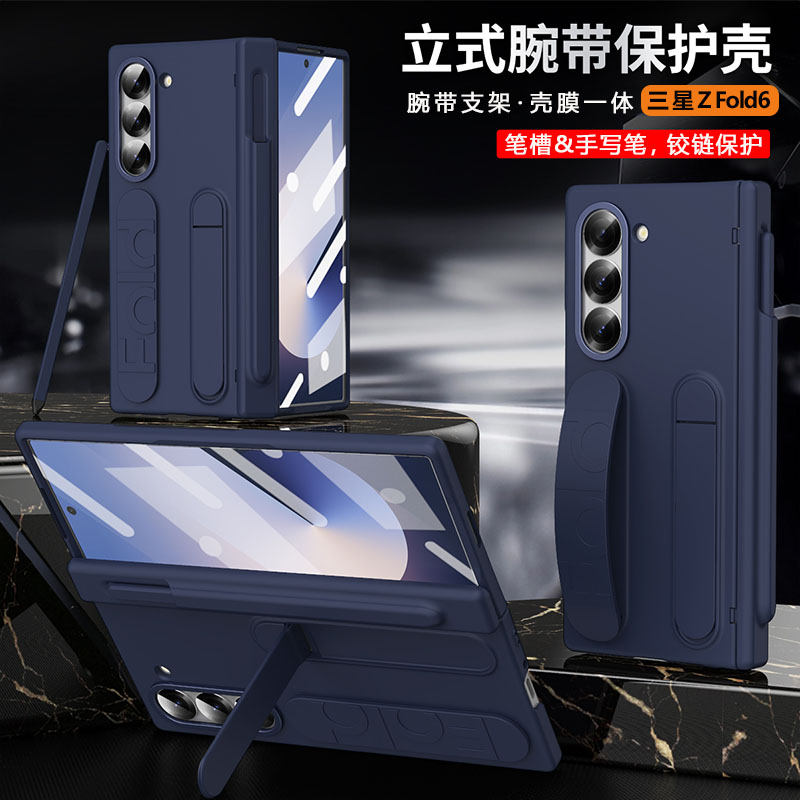 原装正品适用壳誉三星zfold7手机壳新款zfold6/5/4/3腕带支架w25壳膜一体折叠屏保护套笔槽w24铰链全包防摔超