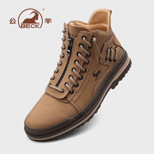 公羊马丁靴男鞋2026春季新款厚底增高百搭英伦风皮鞋靴子皮靴休闲