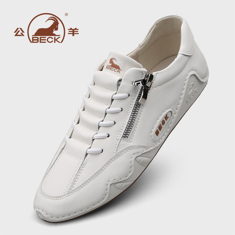 公羊男鞋休闲鞋小白鞋平底