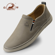 公羊皮鞋男款2025新款冬季真皮男士休闲鞋软皮软底男款中年爸爸鞋