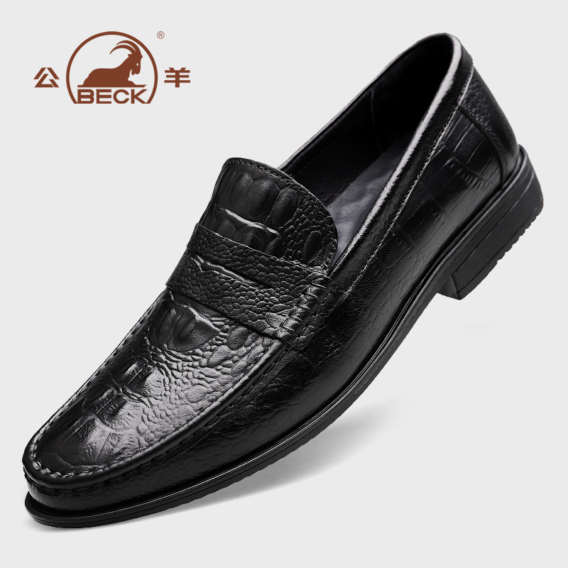 公羊皮鞋男2025新款秋季黑色软底软皮防臭耐磨真皮男款男士休闲鞋