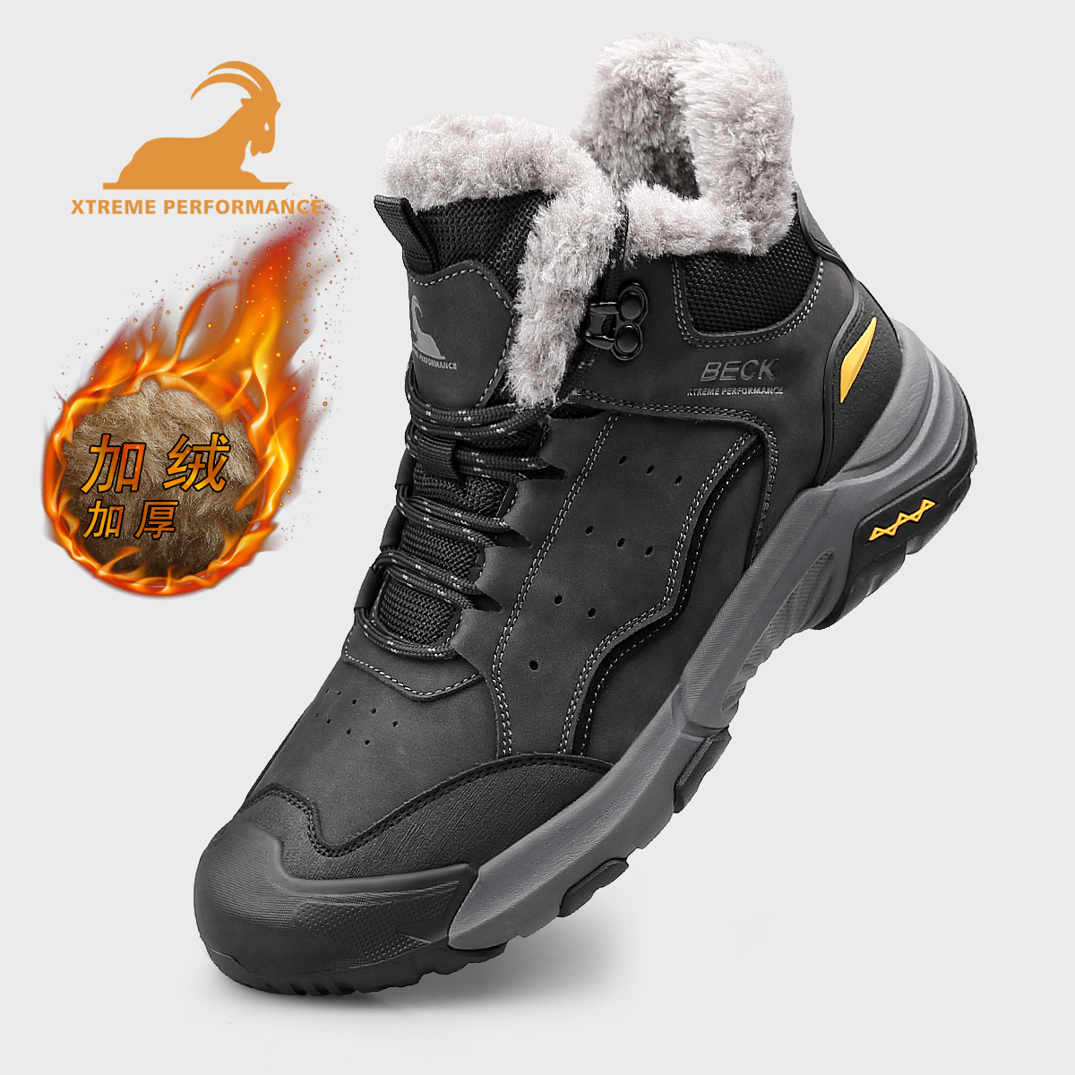 公羊高帮鞋男款冬季男士休闲鞋男鞋厚底冬天防寒雪地靴加绒保暖棉