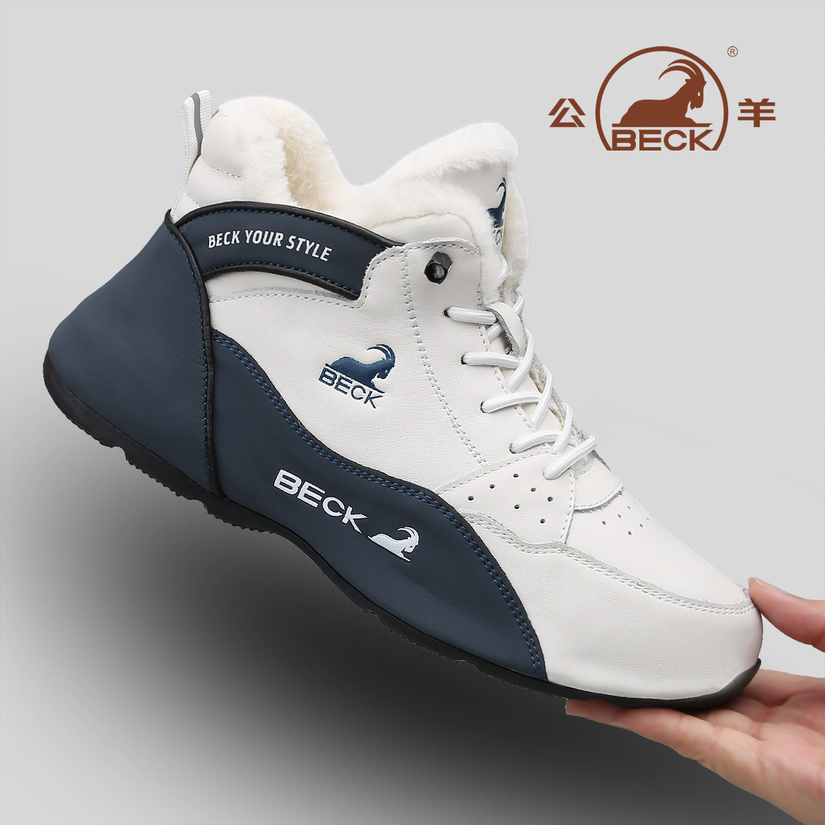 公羊马丁靴男鞋2025冬季新款厚底加绒棉鞋百搭厚底工装靴子保暖鞋,流行男鞋,马丁靴,淘宝优惠券,粉丝福利购,淘宝优惠卷