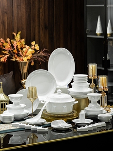 釉下瓷餐具套装 景德镇餐具高档白瓷乔迁 白瓷精美碗盘组合餐具套装