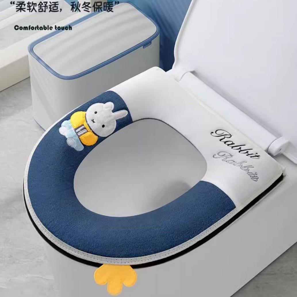 马桶垫防水家用2024新款冬季加厚四季通用坐便套厕所马桶坐垫垫子