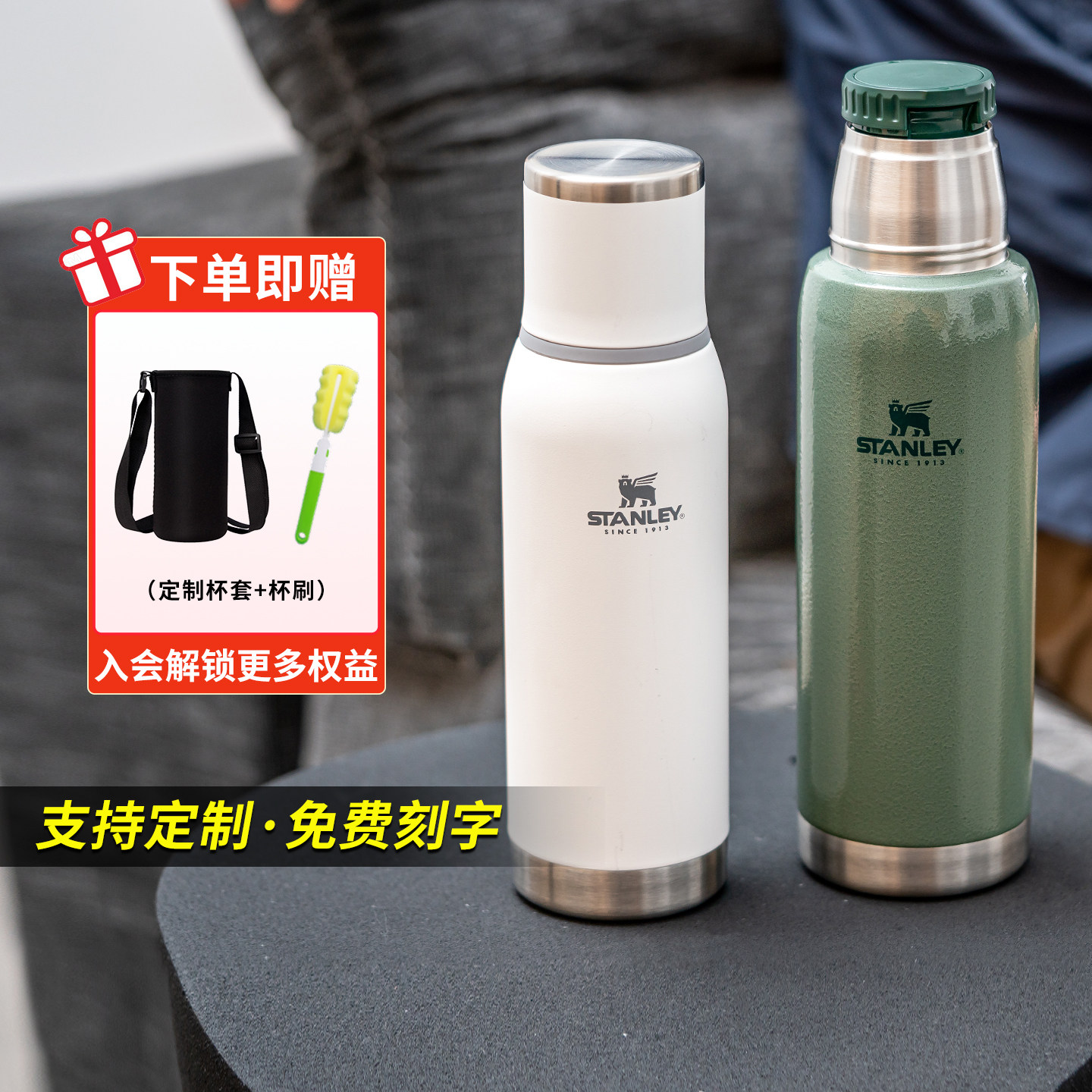 stanley保温杯户外露营水杯不锈钢真空保温水壶登山保温瓶大容量,户外/登山/野营/旅行用品,水壶,淘宝优惠券,粉丝福利购,淘宝优惠卷